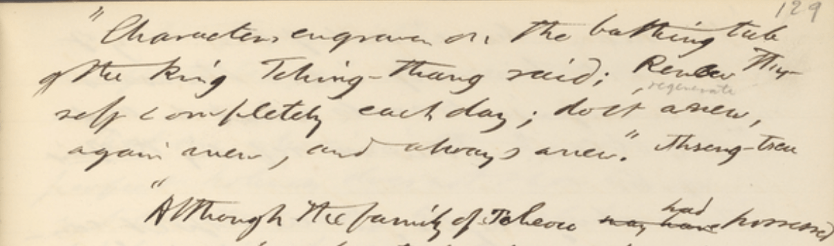 Excerpt from Thoreau's commonplace book showing his translation of Guillaume Pauthier